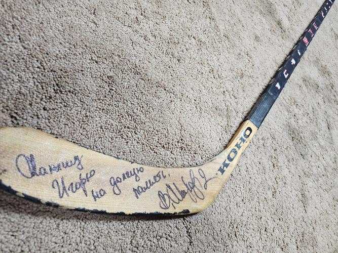 BORIS MIRONOV 97'98 Signed Edmonton Oilers NHL Game Used Hockey Stick coa
