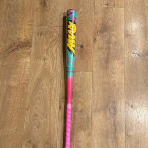 2026 Louisville Slugger Atlas Alloy BBCOR Certified Bat (-3) 30 oz 33" (New)