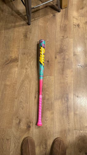 2026 Louisville Slugger Atlas Alloy BBCOR Certified Bat (-3) 30 oz 33" (New)