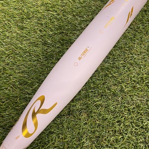 Rawlings Icon (2 3/4") USSSA 2024 (-5)