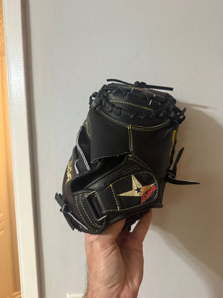 All Star Pro elite RH Catcher's Baseball Glove 33.5" (New)