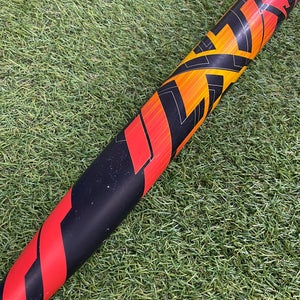 Louisville Slugger LXT Fastpitch Bat 2022 (-10)