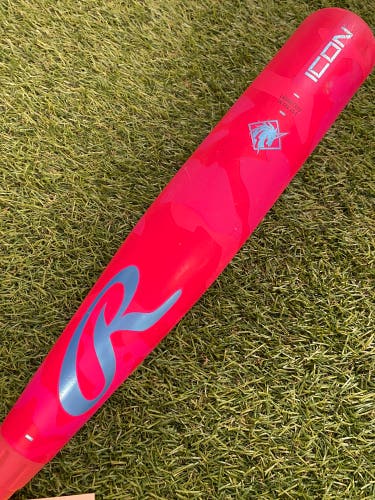 Rawlings Icon Electric Unicorn (2 3/4") USSSA Limited Edition Bat 2025 (-10)