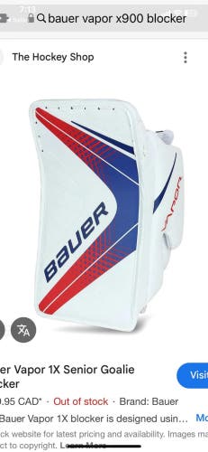 *Looking to buy Bauer X900 Regular (Used)