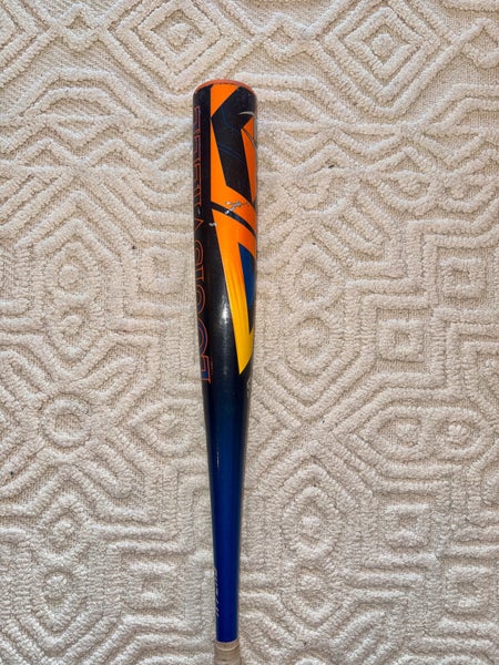 2024 Louisville Slugger Atlas BBCOR -3 Alloy Bat 33/30 | $5 SHIPPING