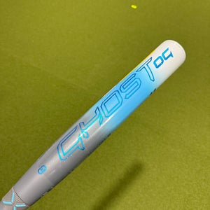 2025 Easton Ghost OG Composite Bat (-11) 21 oz 32" (New)