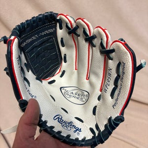 RH Rawlings Player series Baseball Glove 9.5" (Used)