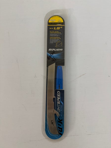 New Bauer LS4 Size 11 (296 mm) Replacement Steel