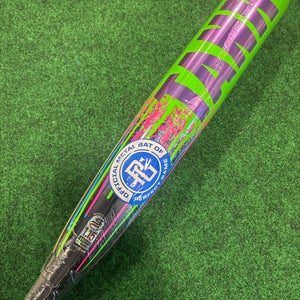 2026 Soldier Sports Tank Composite Bat USSSA Certified (-8) Composite 23 oz 31" (New)