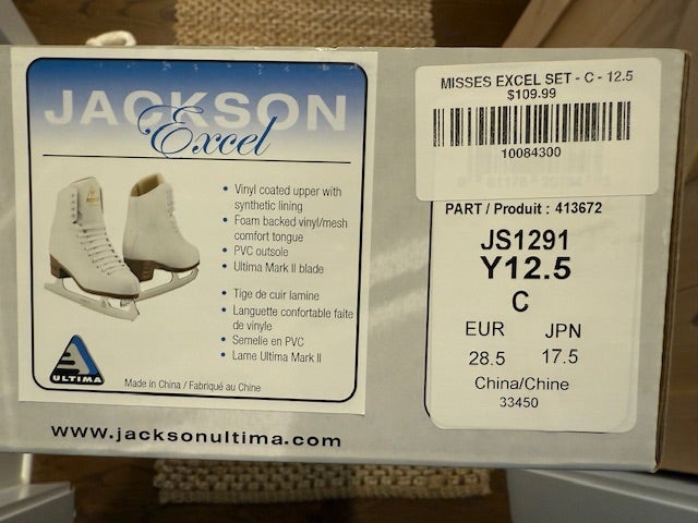 Jackson Excel Figure Skates C Junior 12.5 (Used)