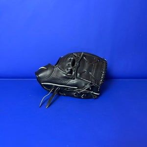 Nike Diamond Elite Japan RHT Baseball Glove 11.5" (NWOT)