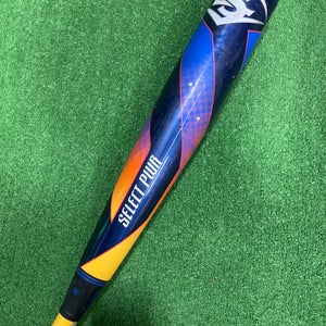 2025 Louisville Slugger Select PWR Hybrid Bat USABat Certified (-8) Hybrid 22 oz 30" (Used)