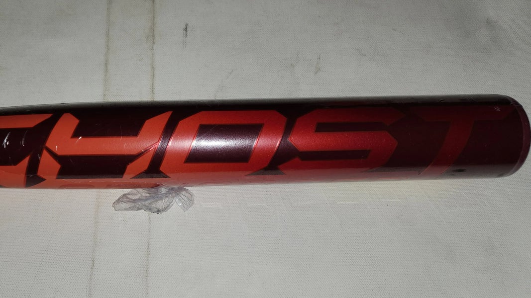 Easton ADV Bat (-11) 22 oz 33"