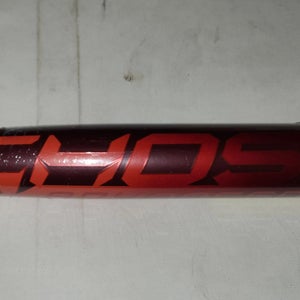 Easton ADV Fastpitch Softball Bat (-11) 20 oz 31"