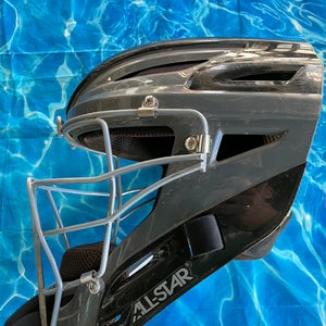 Adult All Star Catcher's Mask (Used)