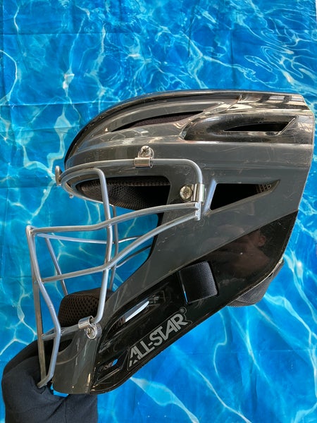 Adult All Star Catcher's Mask (Used)