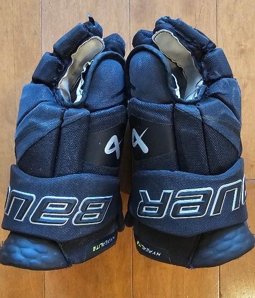 Bauer Vapor Hyperlite Gloves 15" (Used)
