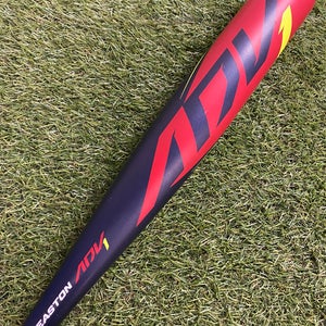 Easton ADV1 (2 5/8") USA Youth Bat 2022 (-12)