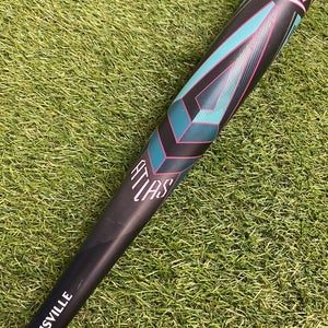 Louisville Slugger Atlas BBCOR Bat (-3) 2025