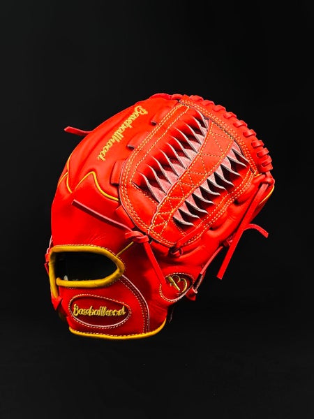 2025 RH Pitcher's B pro Baseball Glove 11.75" (New)