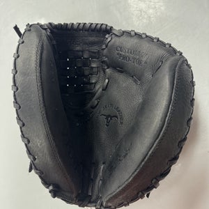 Used VKM BB/SB Catchers RH Throw Black 31" 11860-C000301114