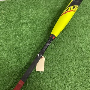 Easton ADV 360 Youth (2 5/8") USA 2023 (-5)