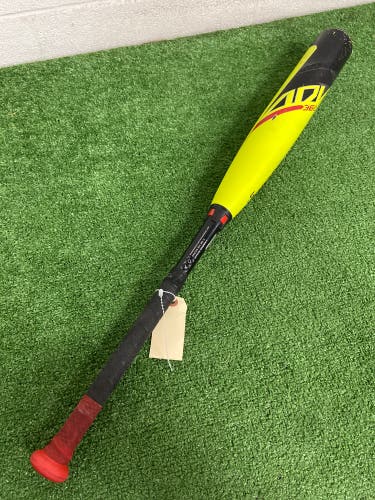 Easton ADV 360 Youth (2 5/8") USA 2023 (-5)