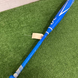 Rawlings Mantra 2.0 Fastpitch 2023 (-10)