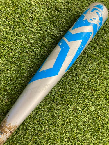 2023 Louisville Slugger Atlas Alloy Bat BBCOR Certified (-3) | 29 oz 32"