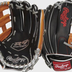 New R9 YTH 12" RHT 11873-RAWR9120U-6BTR