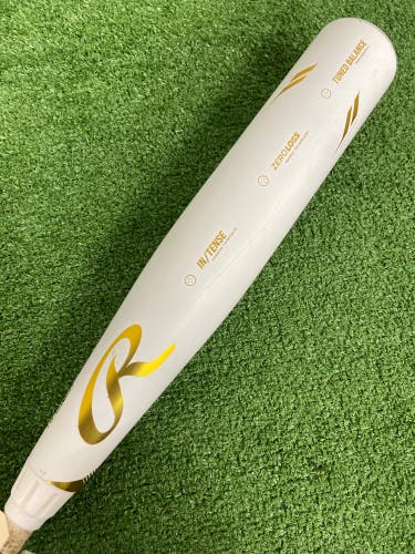 Rawlings Icon (2 3/4") USSSA 2024 (-10)