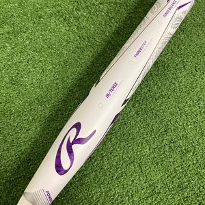 Rawlings Mantra Plus+ Alo Limited Edition Fastpitch 2023 (-10)