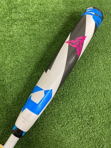 DeMarini Zen (2 3/4") USSSA Bat 2025 (-8)