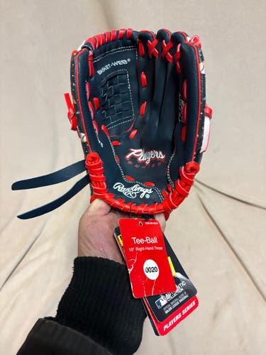 RH Rawlings Player series Baseball Glove 10.5" (New)