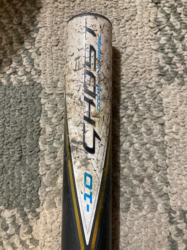 2020 Easton Ghost Composite Bat (-10) 23 oz 33" (Used)
