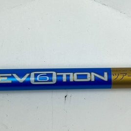 Used OBAN Devotion 6 65g O5 Extra Stiff Graphite Driver Shaft .335 Tip 43.75"