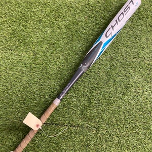 Easton Ghost Double Barrel Fastpitch 2023 (-11)