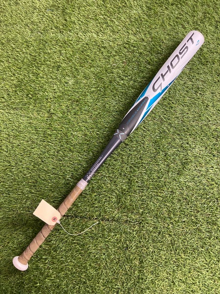 Easton Ghost Double Barrel Fastpitch 2023 (-11)