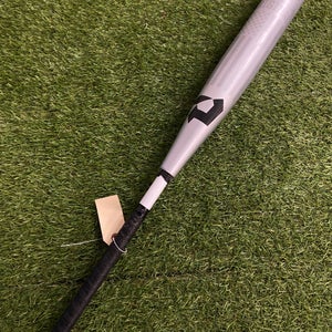 DeMarini The Goods Hybrid (2 3/4") USSSA 2024 (-8)