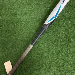 Easton Ghost Double Barrel Fastpitch 2023 (-11)