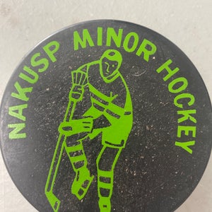 NAKUSP minor hockey ouck