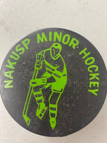 NAKUSP minor hockey ouck