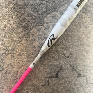 HOT!! 2025 Rawlings Icon USSSA  (-5) 26 oz 31"