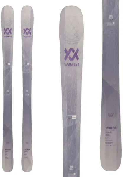 New 2023 All Mountain 149 cm Volkl Kenja 88w Skis Without Bindings
