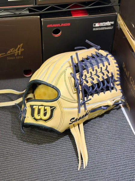 Rare Custom Japanese Wilson Staff RH Outfield Baseball Glove 12.5" (Used)