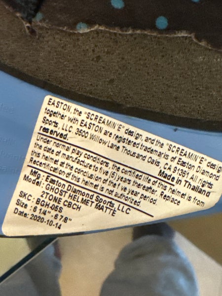 Small Easton Natural Batting Helmet (Used)