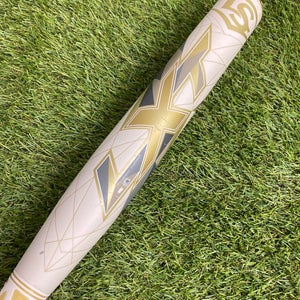 Louisville Slugger LXT Fastpitch Bat 2019 (-10)