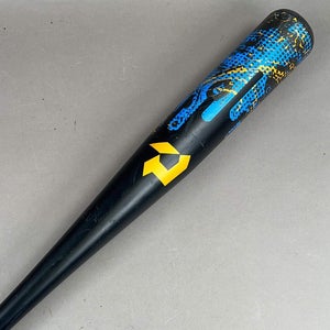 Demarini Uprising UPL22 29/18 (-11) USA Baseball Bat