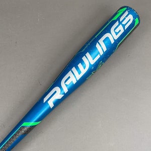 Rawlings RX4 USRX8 30/22 (-8) USA Baseball Bat