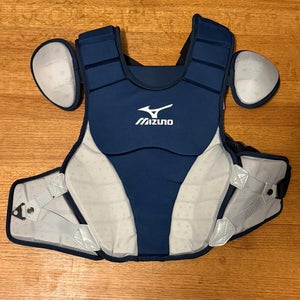 Mizuno Samurai Catcher's Chest Protector (New)